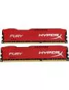 Комплект памяти HyperX Fury Red HX316C10FRK2/8 DDR3 PC-12800 2x4Gb icon