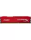 Комплект памяти HyperX Fury Red HX316C10FRK2/8 DDR3 PC-12800 2x4Gb фото 10