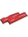 Комплект памяти HyperX Fury Red HX316C10FRK2/8 DDR3 PC-12800 2x4Gb фото 2