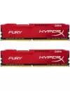 Комплект памяти HyperX Fury Red HX421C14FRK2/32 DDR4 PC4-25600 2x16Gb icon