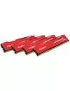 Комплект памяти HyperX Fury Red HX424C15FRK4/64 DDR4 PC4-19200 4x16Gb  фото 2