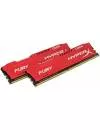 Комплект памяти HyperX Fury Red HX426C16FR2K2/16 DDR4 PC4-21300 2x8Gb фото 2