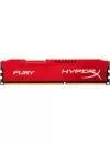 Модуль памяти HyperX Fury Red HX426C16FR/16 DDR4 PC4-21300 16Gb icon