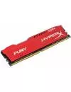 Комплект памяти HyperX Fury Red HX426C16FRK4/64 DDR4 PC4-21300 4x16Gb фото 4