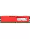 Комплект памяти HyperX Fury Red HX426C16FRK4/64 DDR4 PC4-21300 4x16Gb фото 5