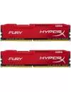 Комплект памяти HyperX Fury Red HX429C17FRK2/32 DDR4 PC4-23400 2x16Gb icon