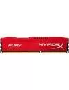 Модуль памяти HyperX Fury Red HX432C18FR/16 DDR4 PC4-25600 16Gb icon