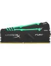 Модуль памяти HyperX Fury RGB 2x32GB DDR4 PC4-27700 HX434C17FB3AK2/64 icon