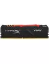 Модуль памяти HyperX Fury RGB 32GB DDR4 PC4-25600 HX432C16FB3A/32 icon