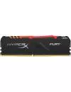 Модуль памяти HyperX Fury RGB HX424C15FB3A/8 DDR4 PC4-19200 8Gb icon