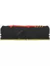 Модуль памяти HyperX Fury RGB HX424C15FB3A/8 DDR4 PC4-19200 8Gb icon 3