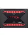 Жесткий диск SSD HyperX Fury RGB SHFR200/240G 240Gb icon