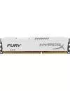 Модуль памяти HyperX Fury White HX313C9FW/4 DDR3 PC3-12800 4Gb icon