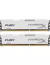 Комплект памяти HyperX Fury White HX316C10FWK2/16 DDR3 PC-12800 2x8Gb icon