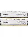 Комплект памяти HyperX Fury White HX421C14FWK2/32 DDR4 PC4-19200 2x16Gb icon