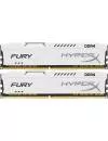 Комплект памяти HyperX Fury White HX424C15FW2K2/16 DDR4 PC4-19200 2x8Gb icon