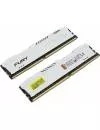 Комплект памяти HyperX Fury White HX424C15FW2K2/16 DDR4 PC4-19200 2x8Gb icon 3