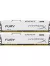 Комплект памяти HyperX Fury White HX424C15FWK2/32 DDR4 PC4-19200 2x16Gb icon