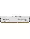 Комплект памяти HyperX Fury White HX424C15FWK4/64 DDR4 PC4-19200 4x16Gb  фото 4