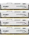 Комплект памяти HyperX Fury White HX424C15FWK4/64 DDR4 PC4-19200 4x16Gb  icon