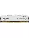 Модуль памяти HyperX Fury White HX432C18FW2/8 DDR4 PC4-25600 8Gb icon