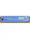 Модуль памяти HyperX Genesis KHX1600C9D3K4/16GX DDR3 PC3-12800 4x4GB фото 2