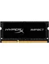 Модуль памяти HyperX Impact HX316LS9IB/4 DDR3 PC3-12800 4Gb icon