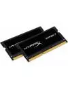 Комплект памяти HyperX Impact HX316LS9IBK2/8 DDR3 PC3-12800 2x4Gb icon