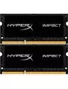 Комплект памяти HyperX Impact HX318LS11IBK2/8 DDR3 PC3-14900 2x4Gb icon