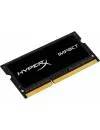 Комплект памяти HyperX Impact HX318LS11IBK2/8 DDR3 PC3-14900 2x4Gb icon 3