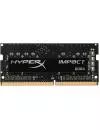 Модуль памяти HyperX Impact HX421S13IB2/8 DDR4 PC4-17000 8Gb icon