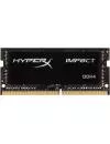 Модуль памяти HyperX Impact HX421S13IB2/8 DDR4 PC4-17000 8Gb фото 2