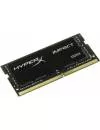 Модуль памяти HyperX Impact HX421S13IB/16 DDR4 PC4-17000 8Gb фото 2