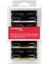 Комплект памяти HyperX Impact HX421S14IBK4/64 DDR4 PC4-17000 4x16Gb icon 4
