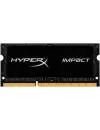 Модуль памяти HyperX Impact HX424S14IB/4 DDR4 PC4-19200 4Gb icon