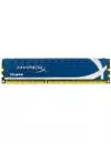 Модуль памяти HyperX KHX16C9/8 DDR3 PC3-12800 8Gb icon