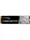 Жесткий диск SSD HyperX Predator M.2 (SHPM2280P2/240G) 240 Gb icon