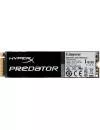 Жесткий диск SSD HyperX Predator M.2 (SHPM2280P2/480G) 480 Gb icon