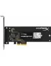 Жесткий диск SSD HyperX Predator M.2 (SHPM2280P2H/240G) 240 Gb icon