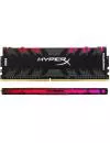 Модуль памяти HyperX Predator RGB HX429C15PB3A/8 DDR4 PC4-23400 8GB icon 5