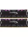 Комплект памяти HyperX Predator RGB HX429C15PB3AK2/16 DDR4 PC4-23400 2x8GB icon