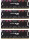 Комплект памяти HyperX Predator RGB HX429C15PB3AK4/32 DDR4 PC4-23400 4x8Gb icon