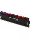 Модуль памяти HyperX Predator RGB HX436C17PB3A/8 DDR4 PC4-28800 8GB фото 2