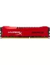 Модуль памяти HyperX Savage HX316C9SR/8 DDR3 PC3-12800 8GB icon