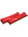 Комплект памяти HyperX Savage HX316C9SRK2/16 DDR3 PC3-12800 2х8GB icon