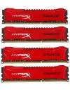 Комплект памяти HyperX Savage HX316C9SRK4/32 DDR3 PC3-12800 4х8GB icon