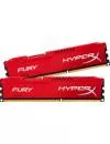 Комплект памяти HyperX Savage HX318C9SRK2/16 DDR3 PC3-14900 2х8GB icon