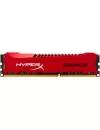 Комплект памяти HyperX Savage HX321C11SRK2/16 DDR3 PC3-17000 2х8GB фото 4