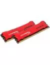 Комплект памяти HyperX Savage HX324C11SRK2/16 DDR3 PC3-19200 2х8GB icon