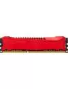 Комплект памяти HyperX Savage HX324C11SRK4/32 DDR3 PC3-19200 4х8GB icon 6